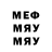 COCAIN 98% Sergey Belokrylov