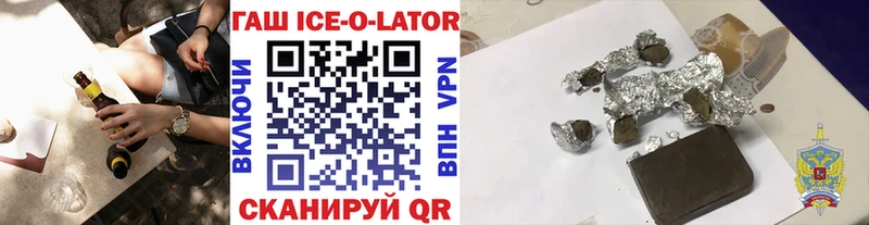 ГАШИШ индика сатива  хочу   Анадырь 
