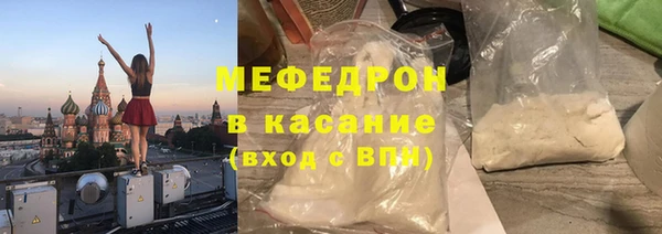 дживик Алексеевка