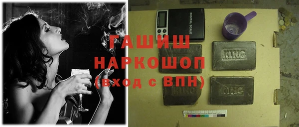 дживик Алексеевка