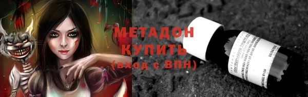 дживик Алексеевка