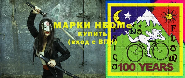 MDMA Алзамай