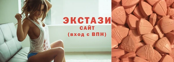 MDMA Алзамай