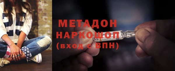 дживик Алексеевка