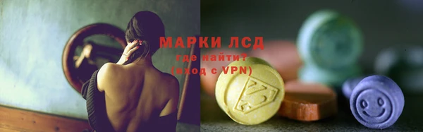 MDMA Алзамай