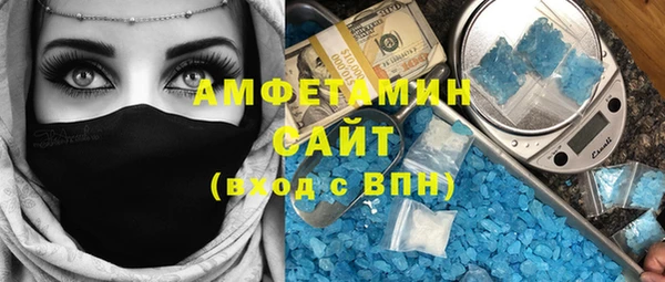 MDMA Алзамай