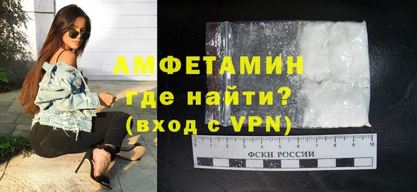 эйфоретик Алексин