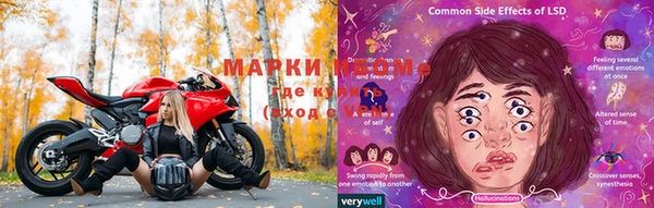 дживик Алексеевка