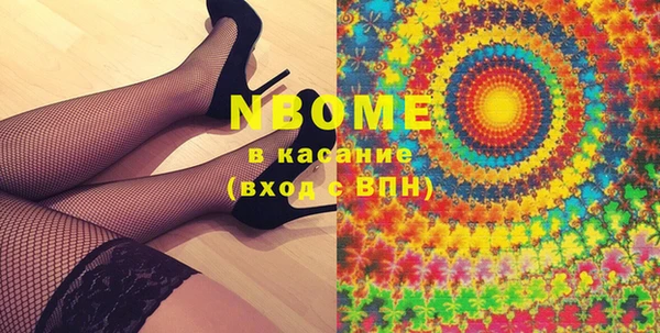 MDMA Алзамай