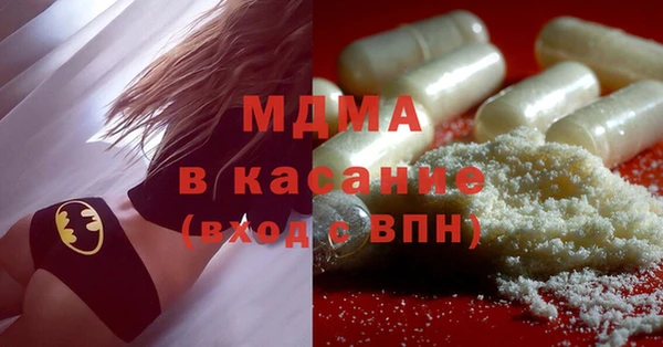 эйфоретик Алексин