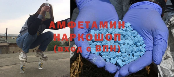дживик Алексеевка