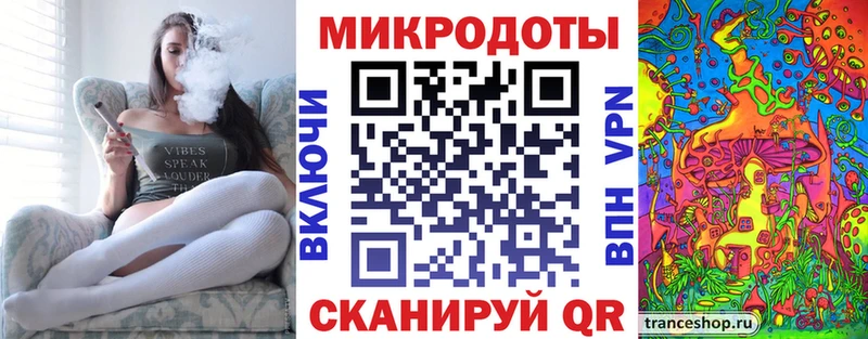 закладка Анадырь Галлюциногенные грибы GOLDEN TEACHER